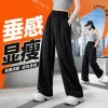 Black high-waisted wide-leg pants with a slimming feel and versatile casual trousers Specification image